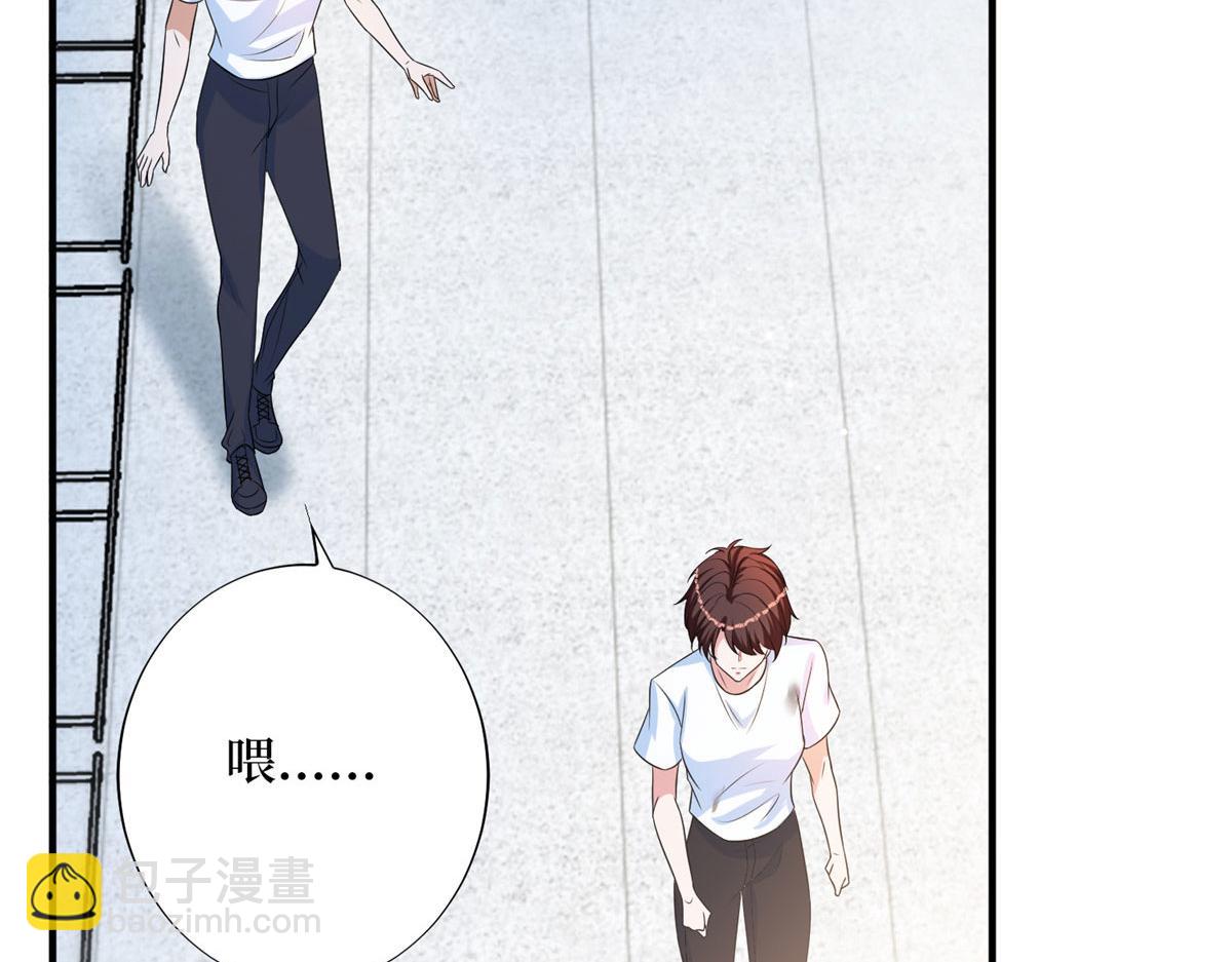 第264话 将计就计23