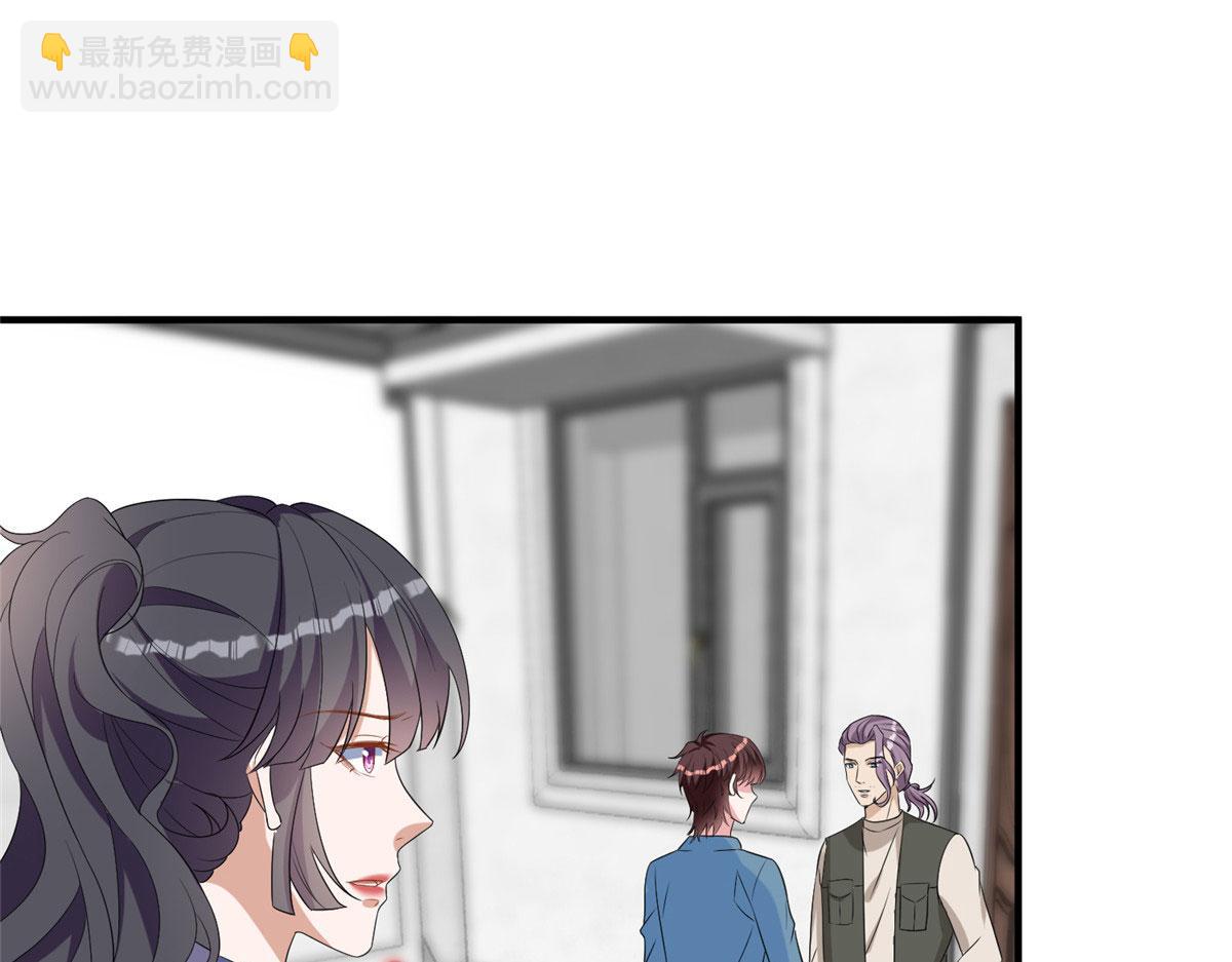 第264话 将计就计40
