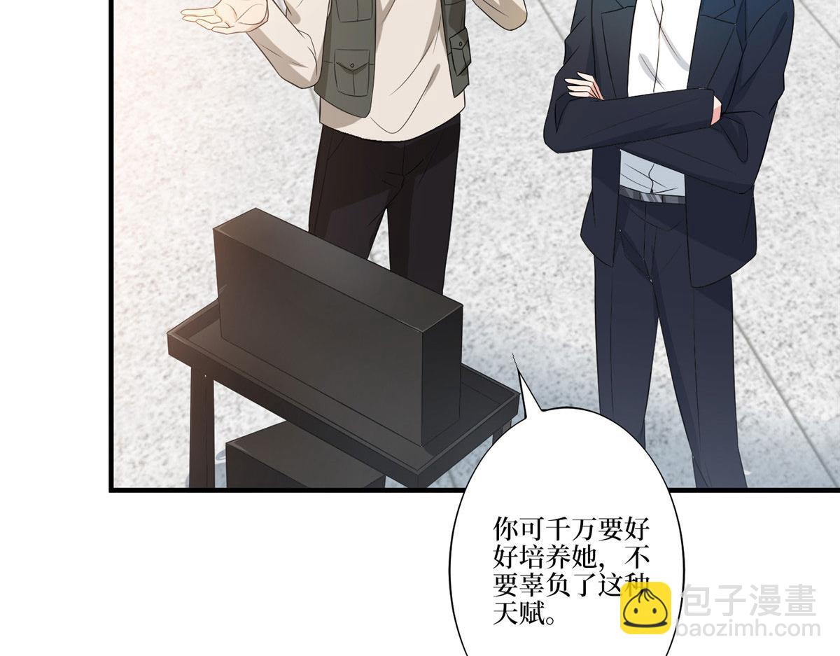 第264话 将计就计5
