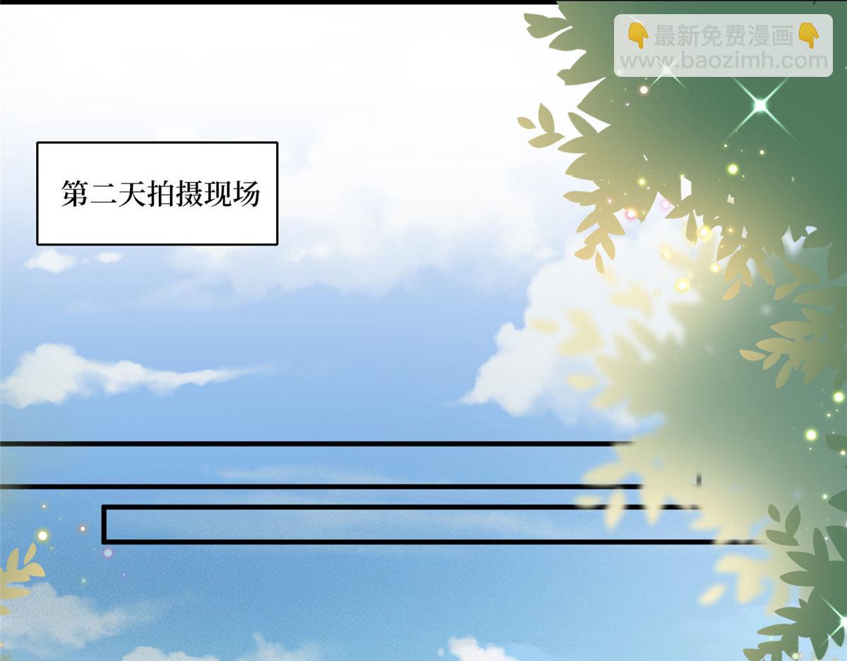 第264话 将计就计56