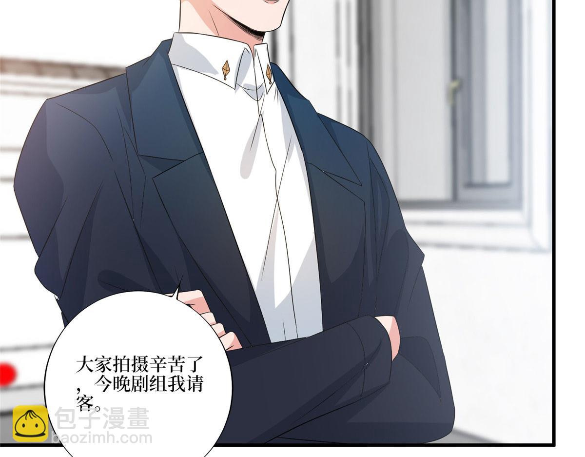 第264话 将计就计8