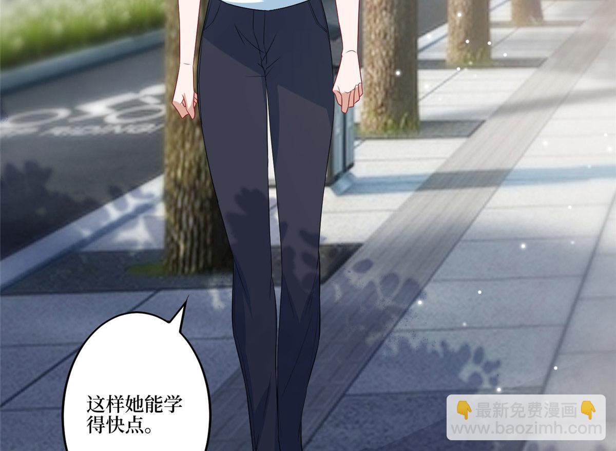 第264话 将计就计81