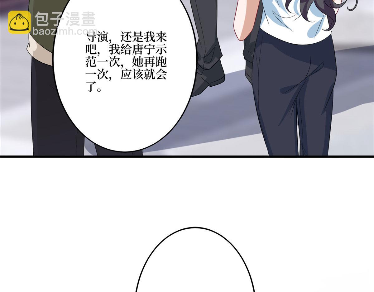 第264话 将计就计88