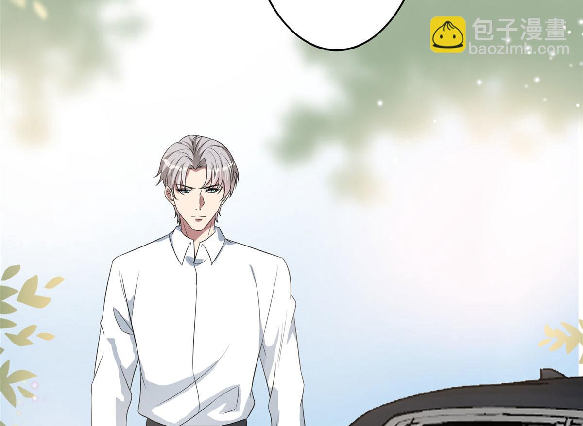 第264话 将计就计91