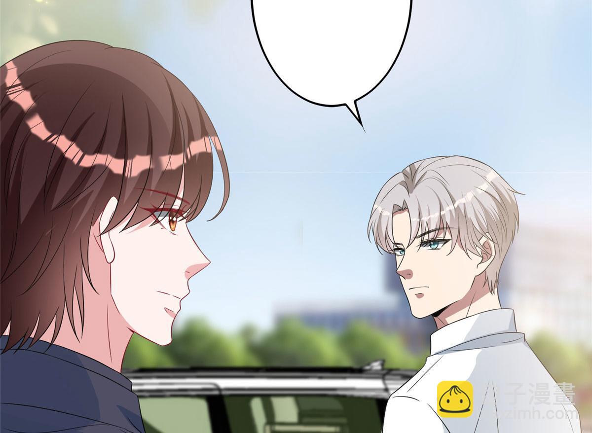 第264话 将计就计99