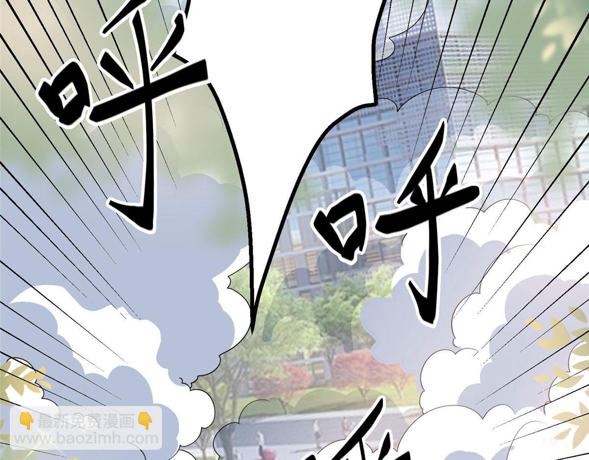 第265话 奇怪的前辈16