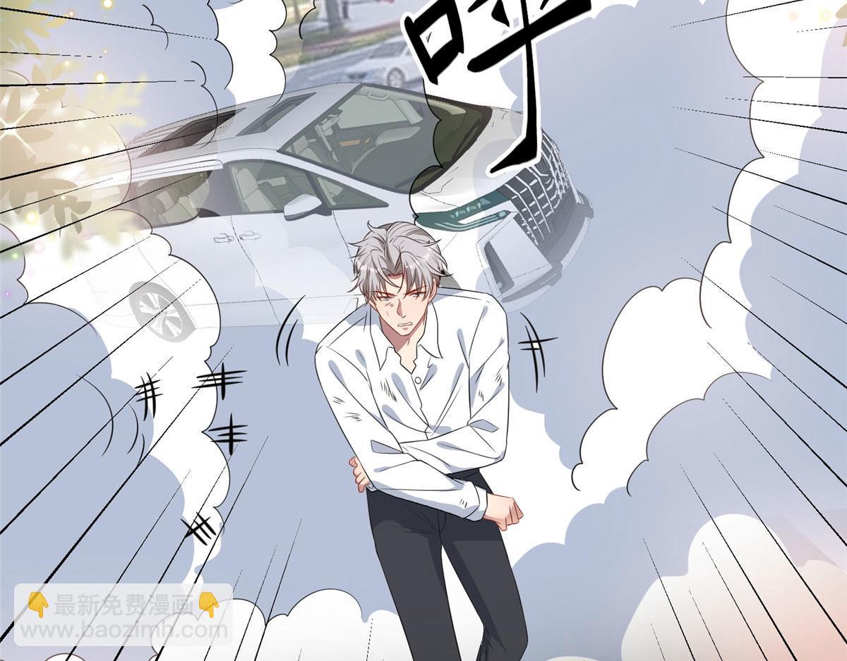第265话 奇怪的前辈17
