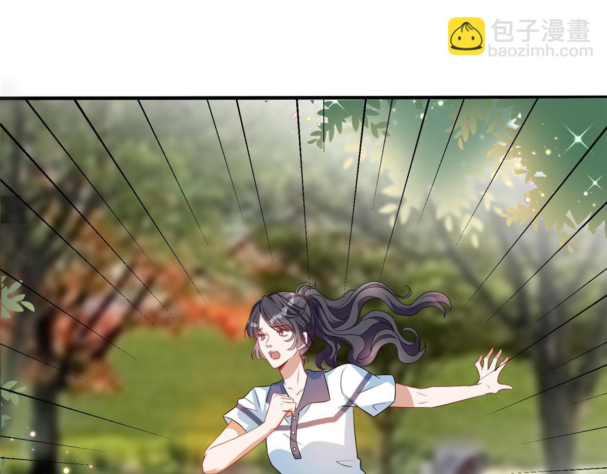 第265话 奇怪的前辈19