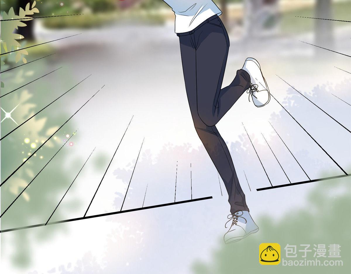第265话 奇怪的前辈20