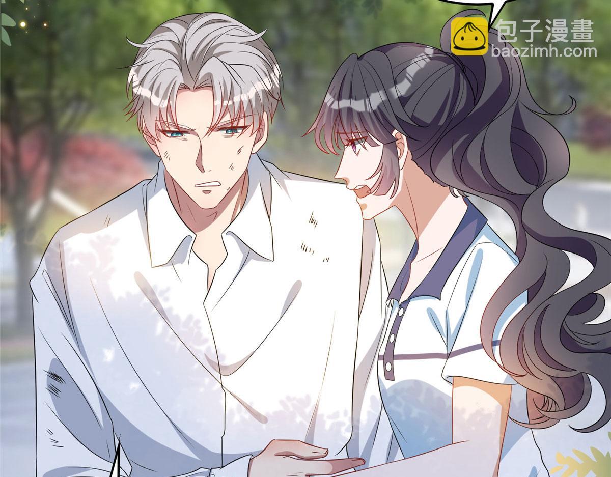 第265话 奇怪的前辈22
