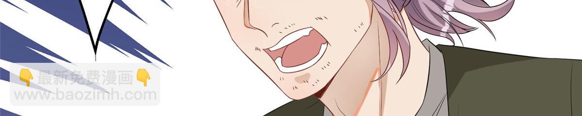 第265话 奇怪的前辈27