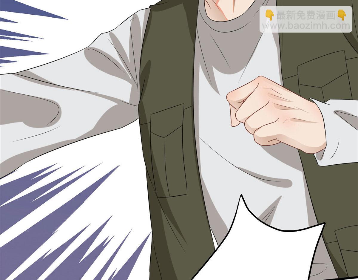 第265话 奇怪的前辈28
