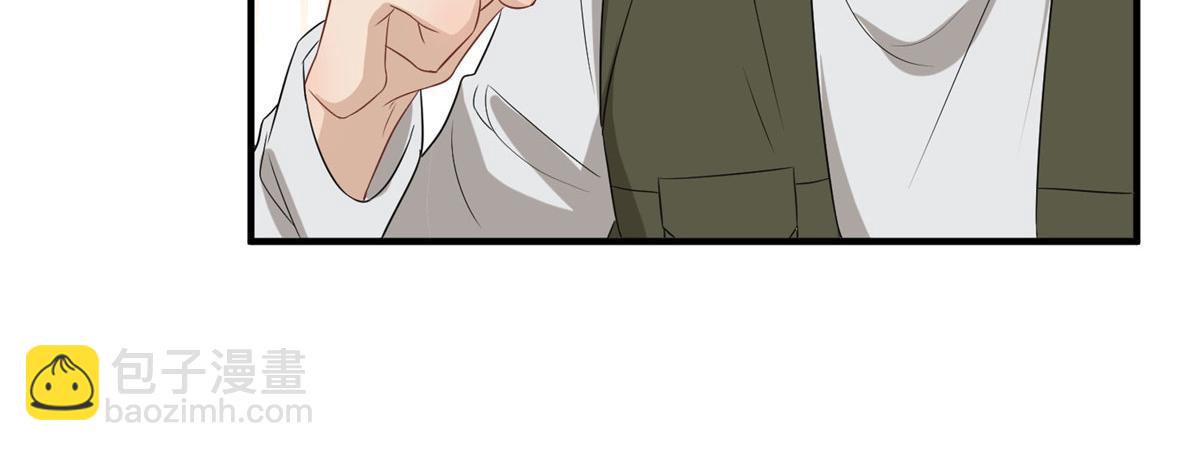 第265话 奇怪的前辈33