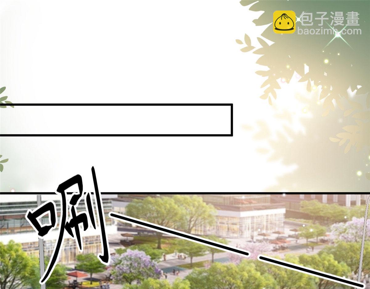 第265话 奇怪的前辈4