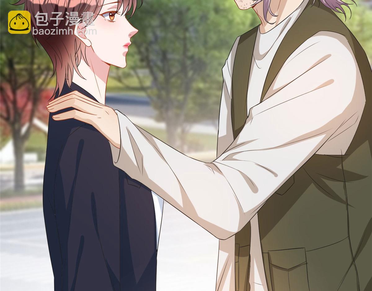 第265话 奇怪的前辈41