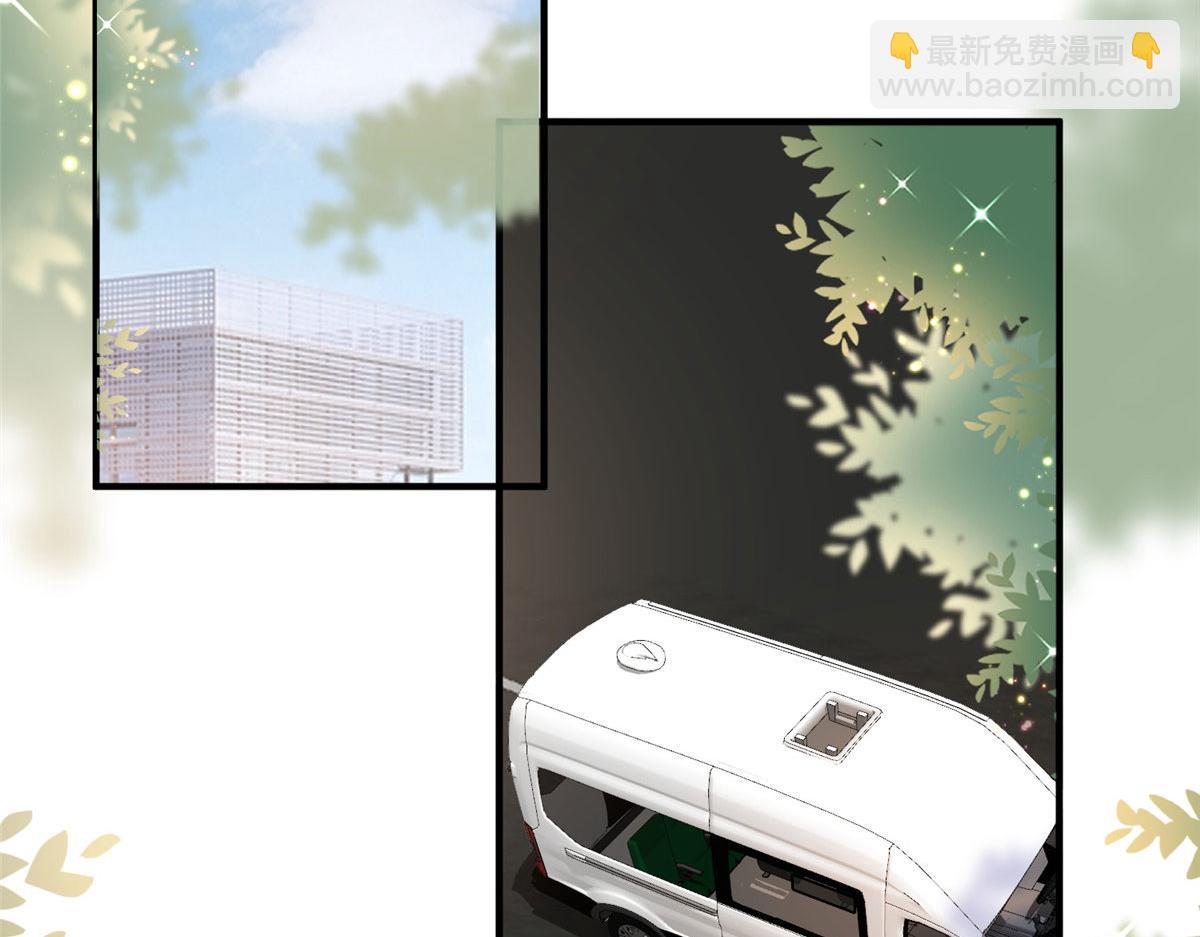 第265话 奇怪的前辈44