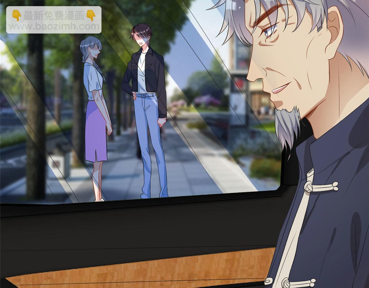 第265话 奇怪的前辈47