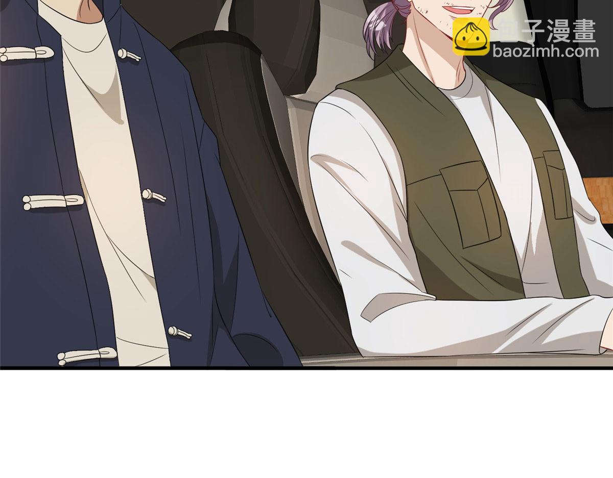 第265话 奇怪的前辈54