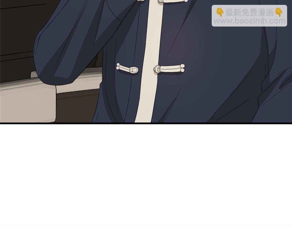 第265话 奇怪的前辈57