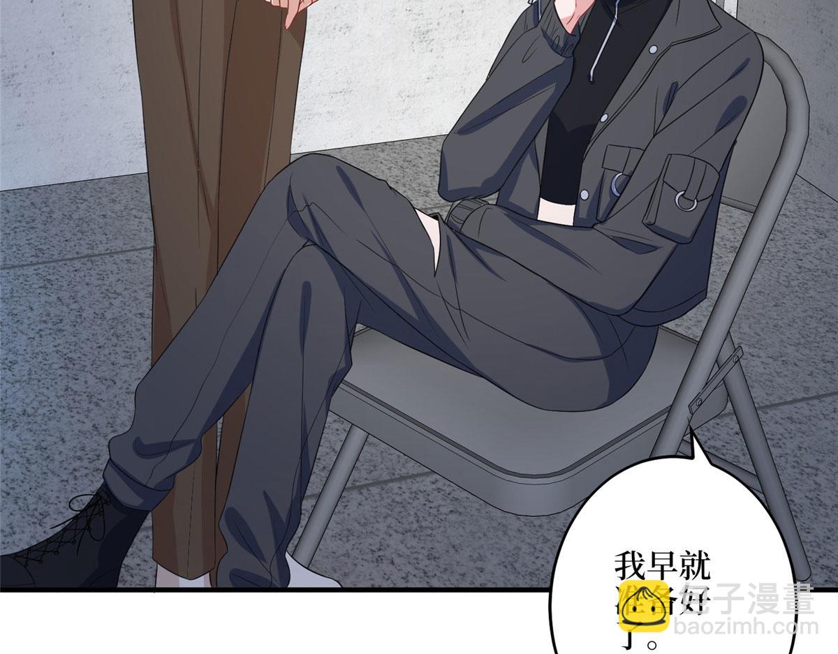 第265话 奇怪的前辈65