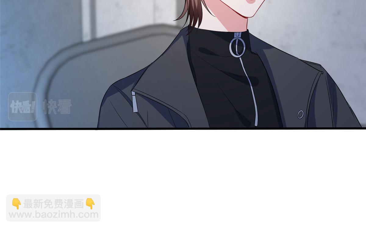 第265话 奇怪的前辈67