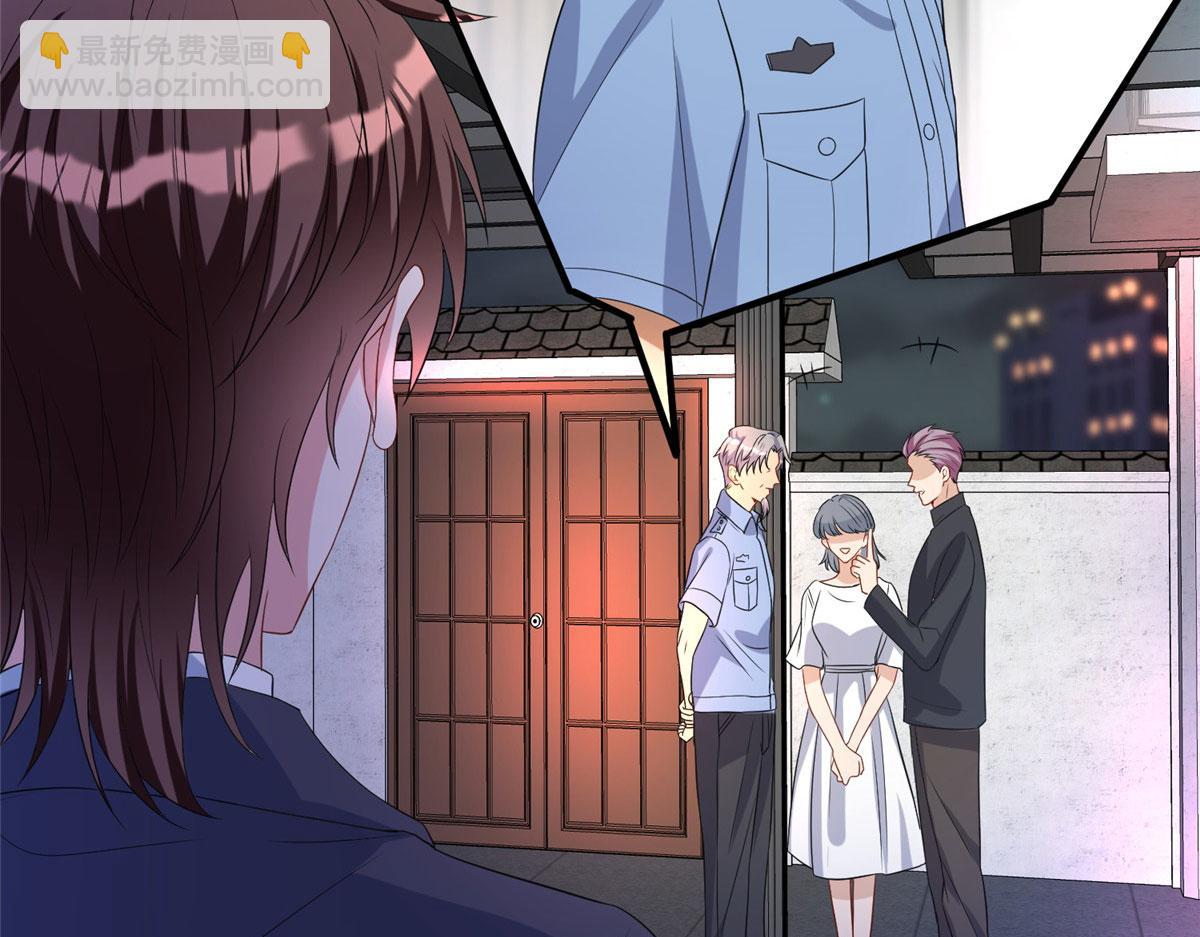 第265话 奇怪的前辈71