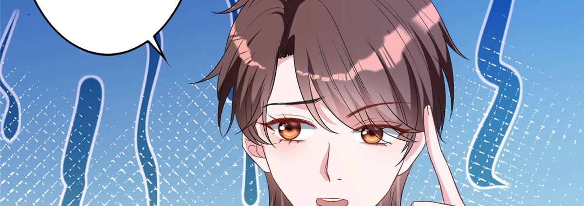 第265话 奇怪的前辈79