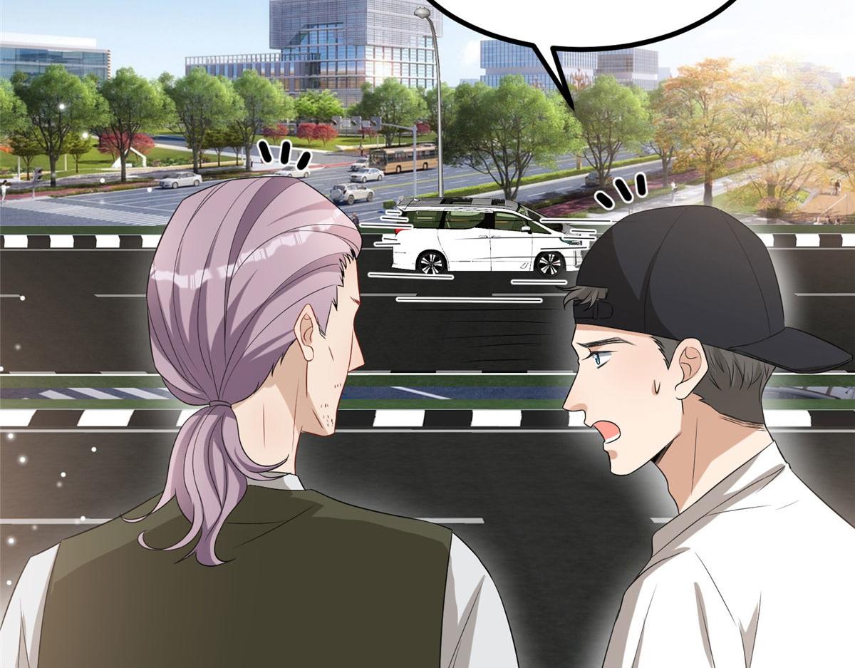 第265话 奇怪的前辈8