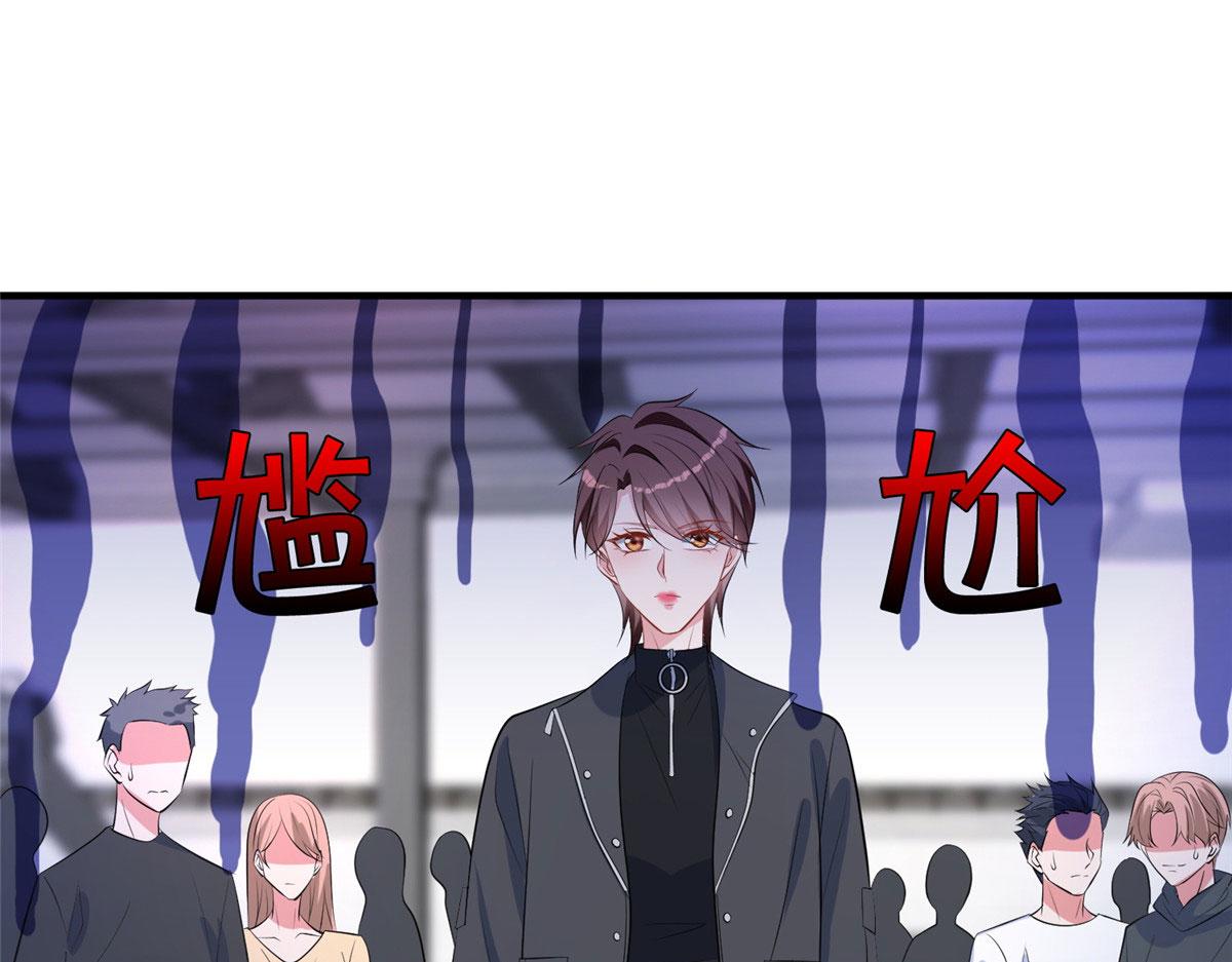 第265话 奇怪的前辈86