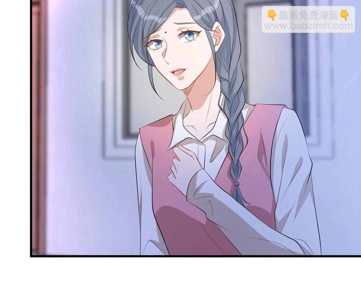 第265话 奇怪的前辈93