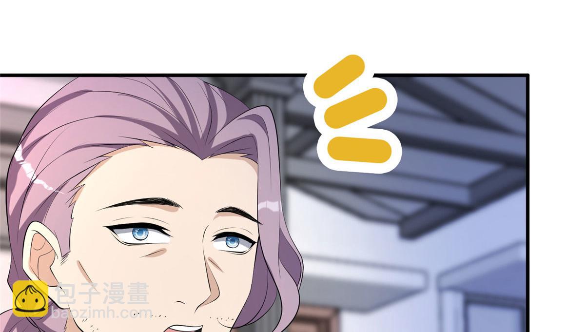 第265话 奇怪的前辈94