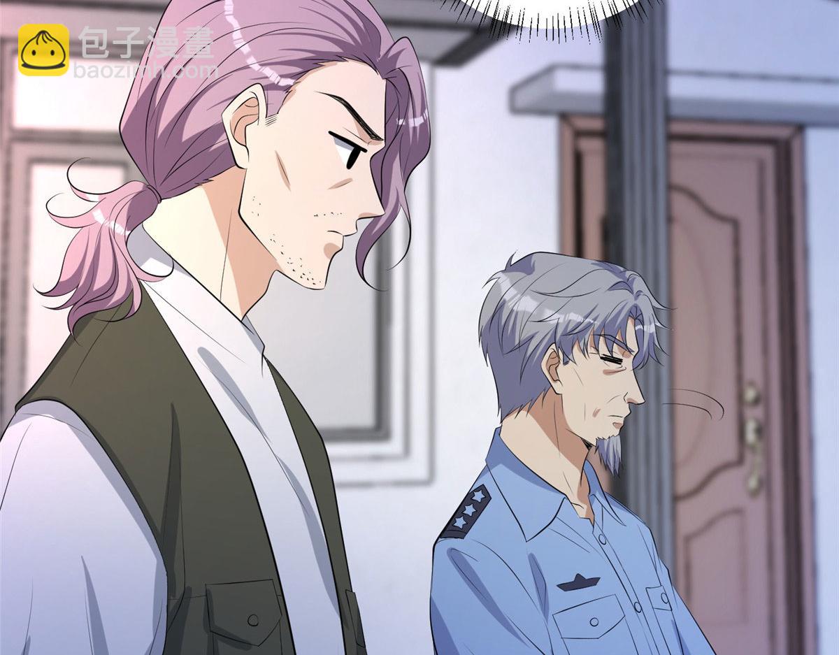 第265话 奇怪的前辈96