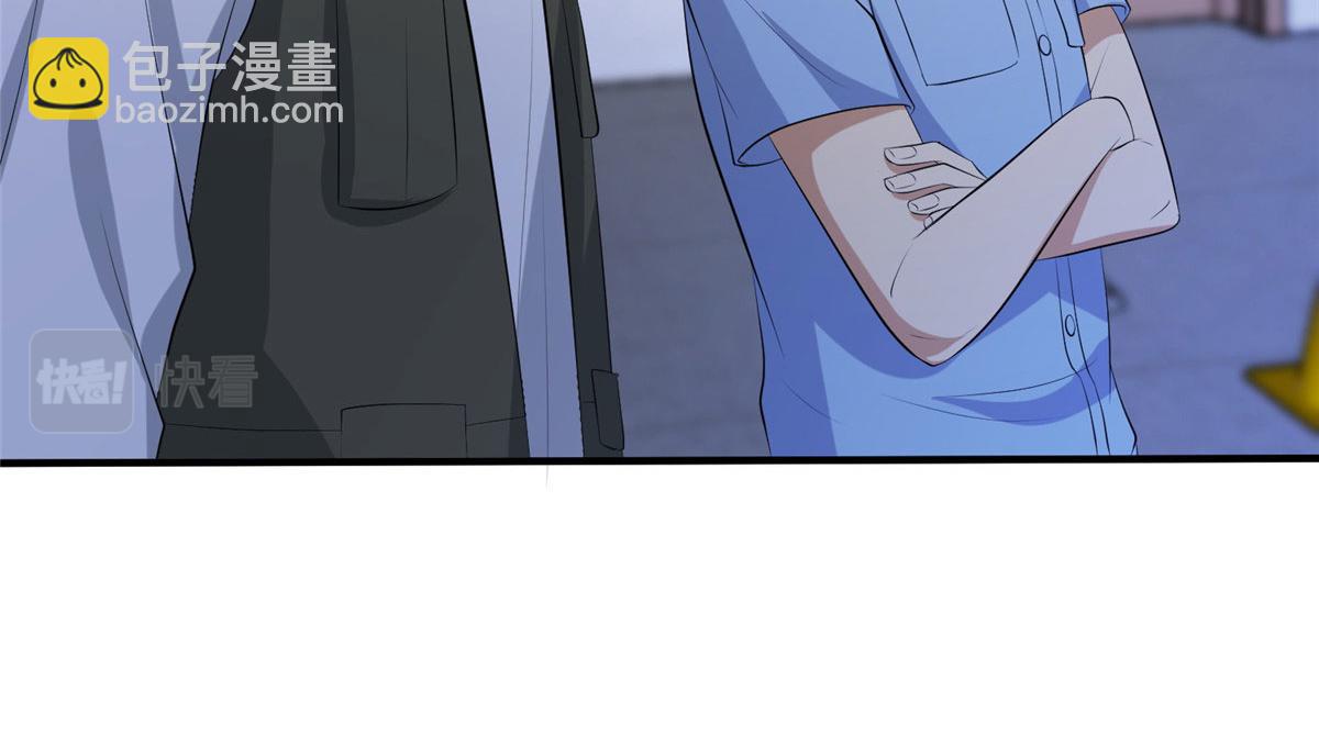 第265话 奇怪的前辈97