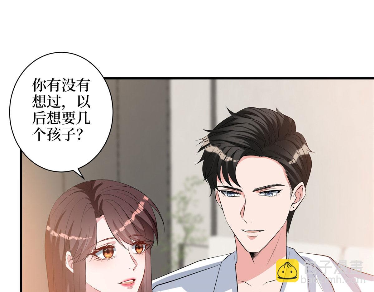 第266话 最甜美的礼物111