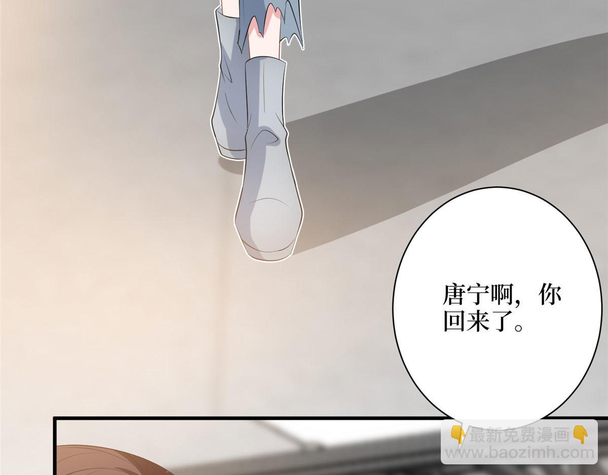 第266话 最甜美的礼物127