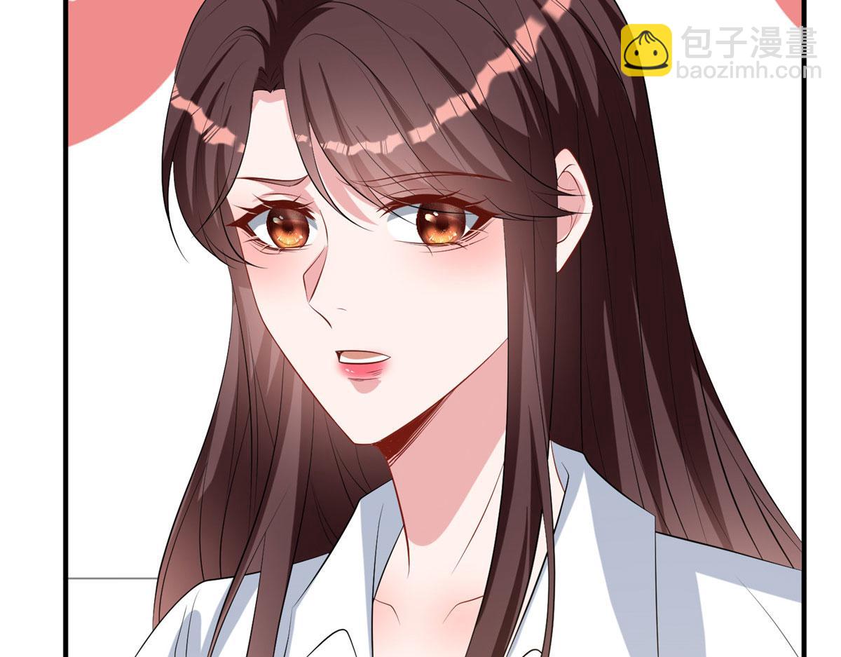 第266话 最甜美的礼物132