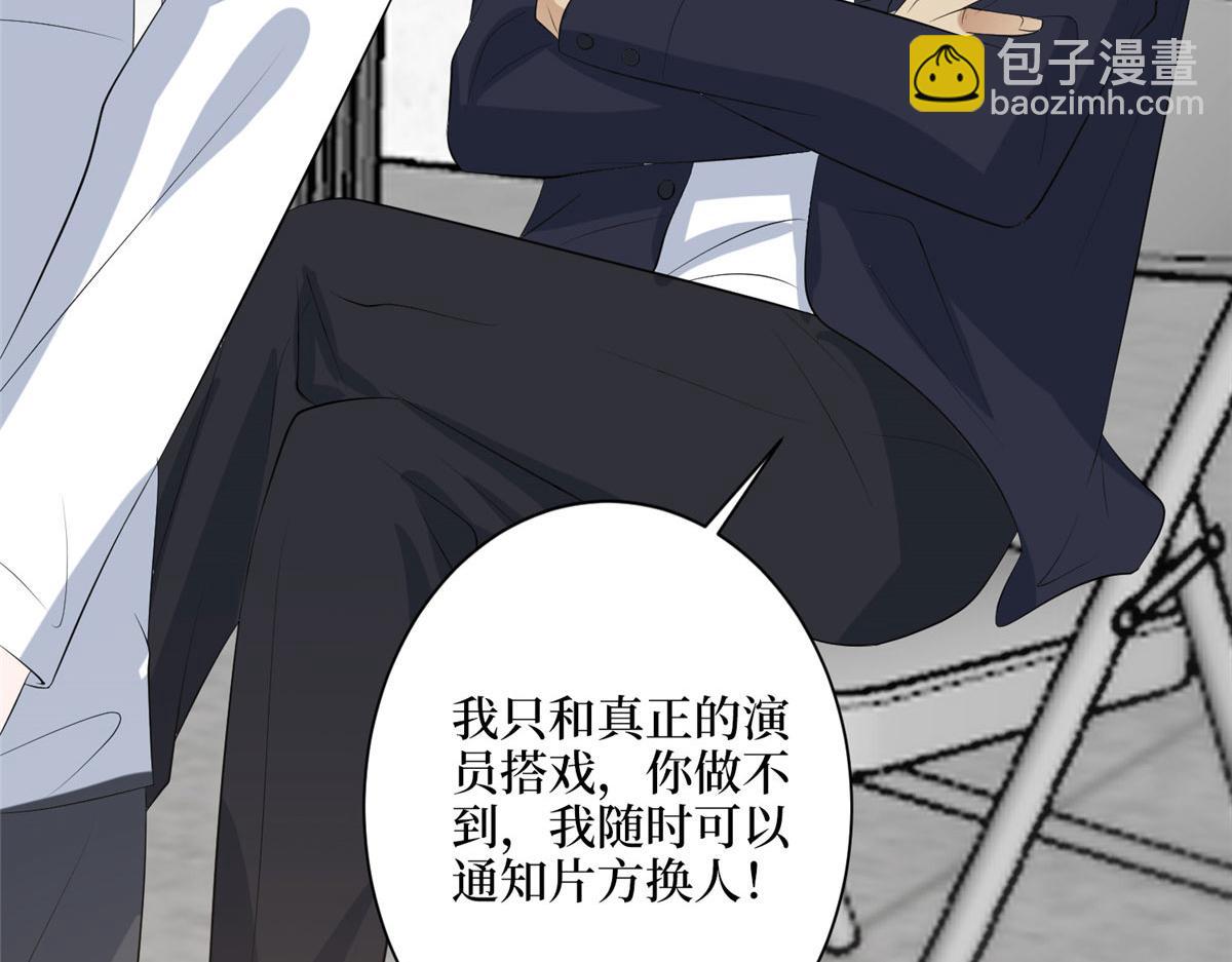 第266话 最甜美的礼物136