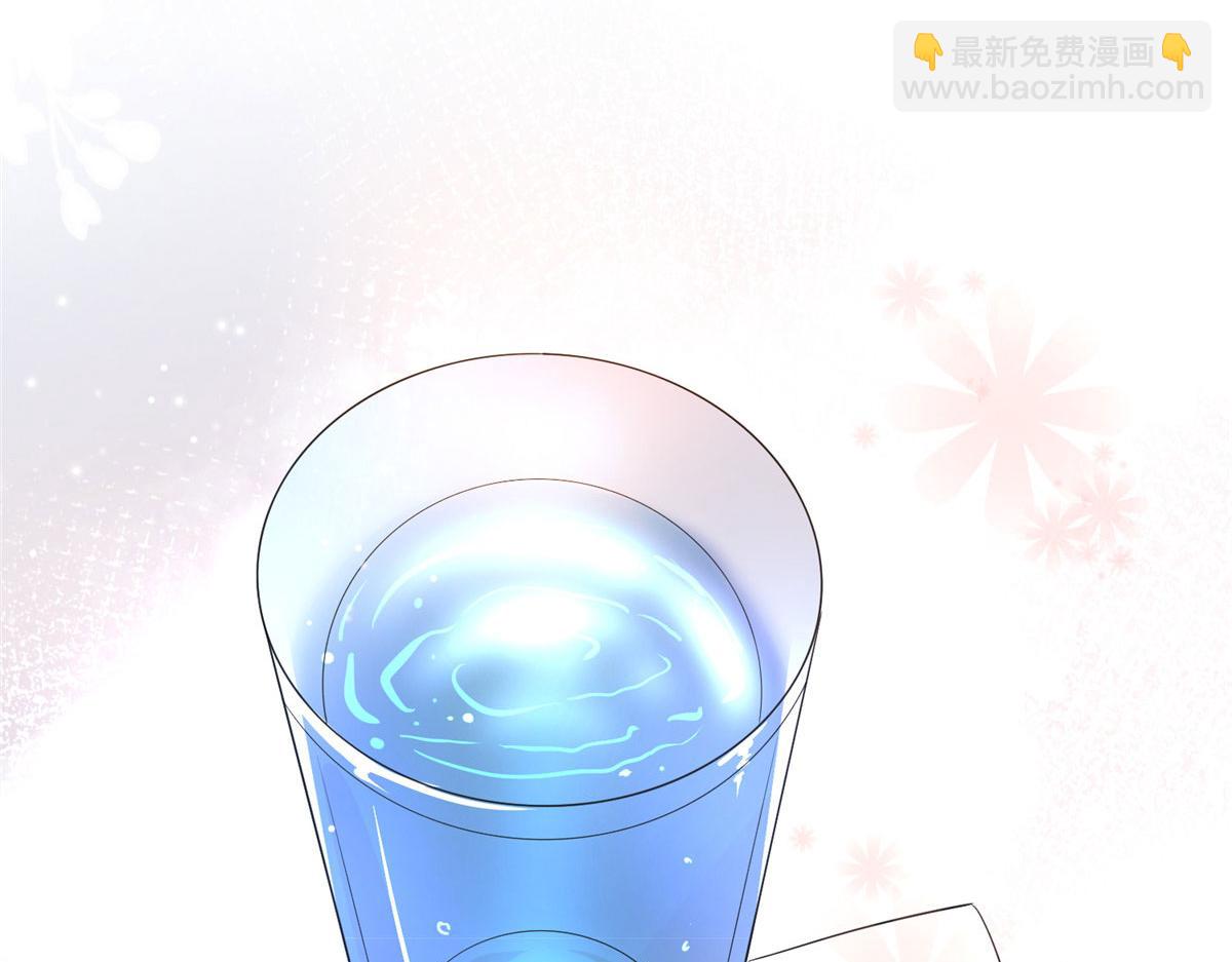 第266话 最甜美的礼物14