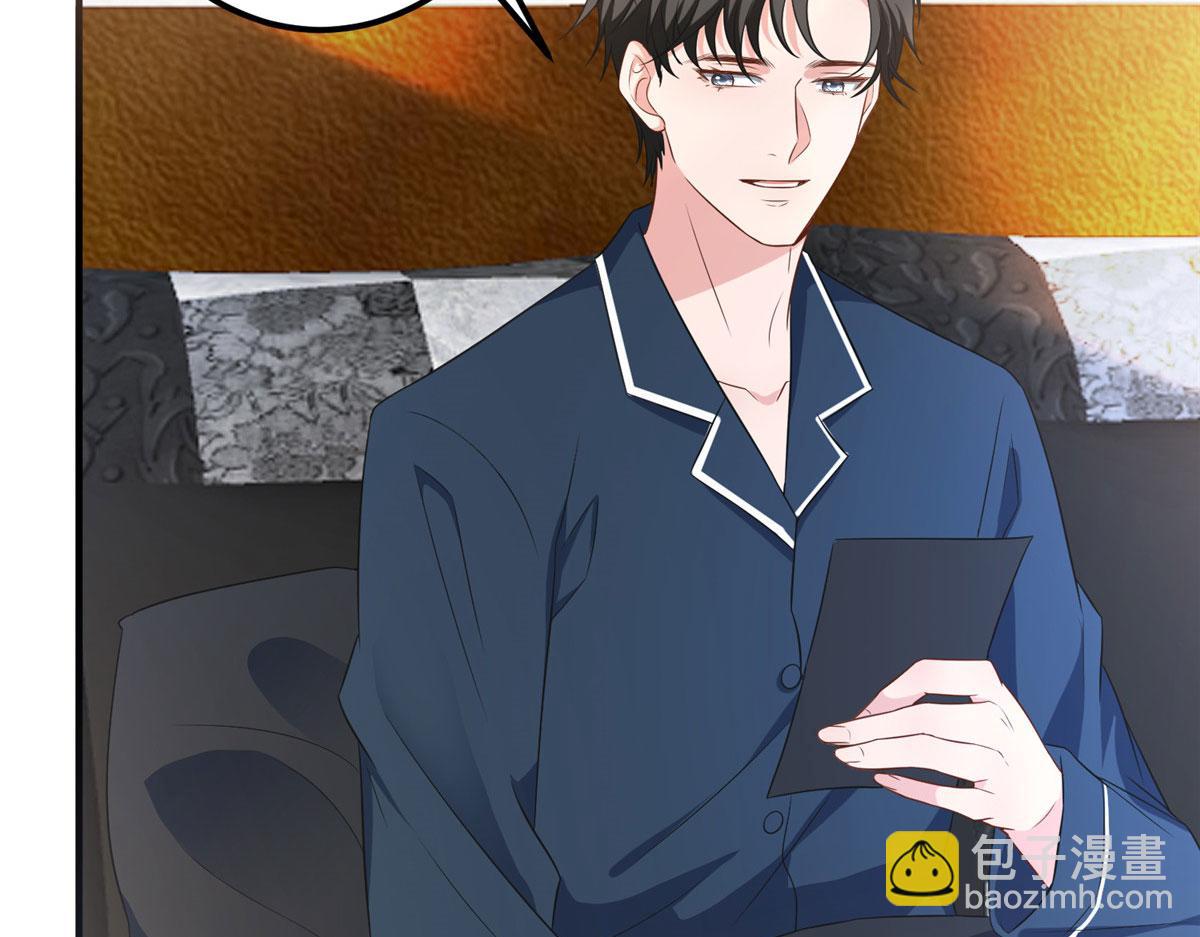 第266话 最甜美的礼物19