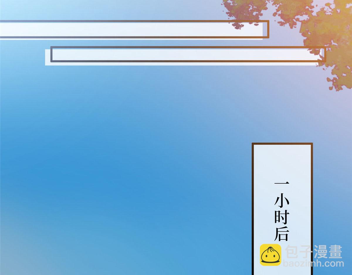 第266话 最甜美的礼物22
