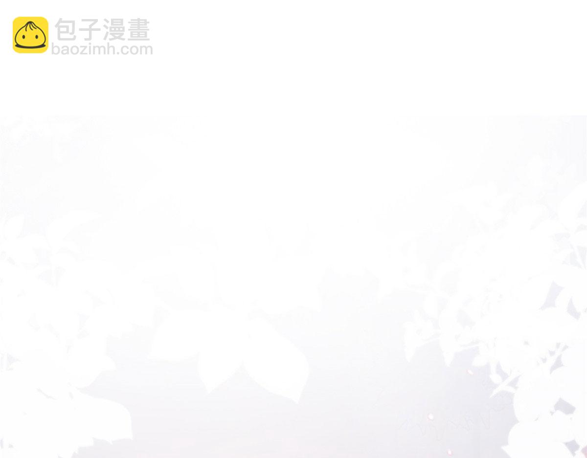 第266话 最甜美的礼物4