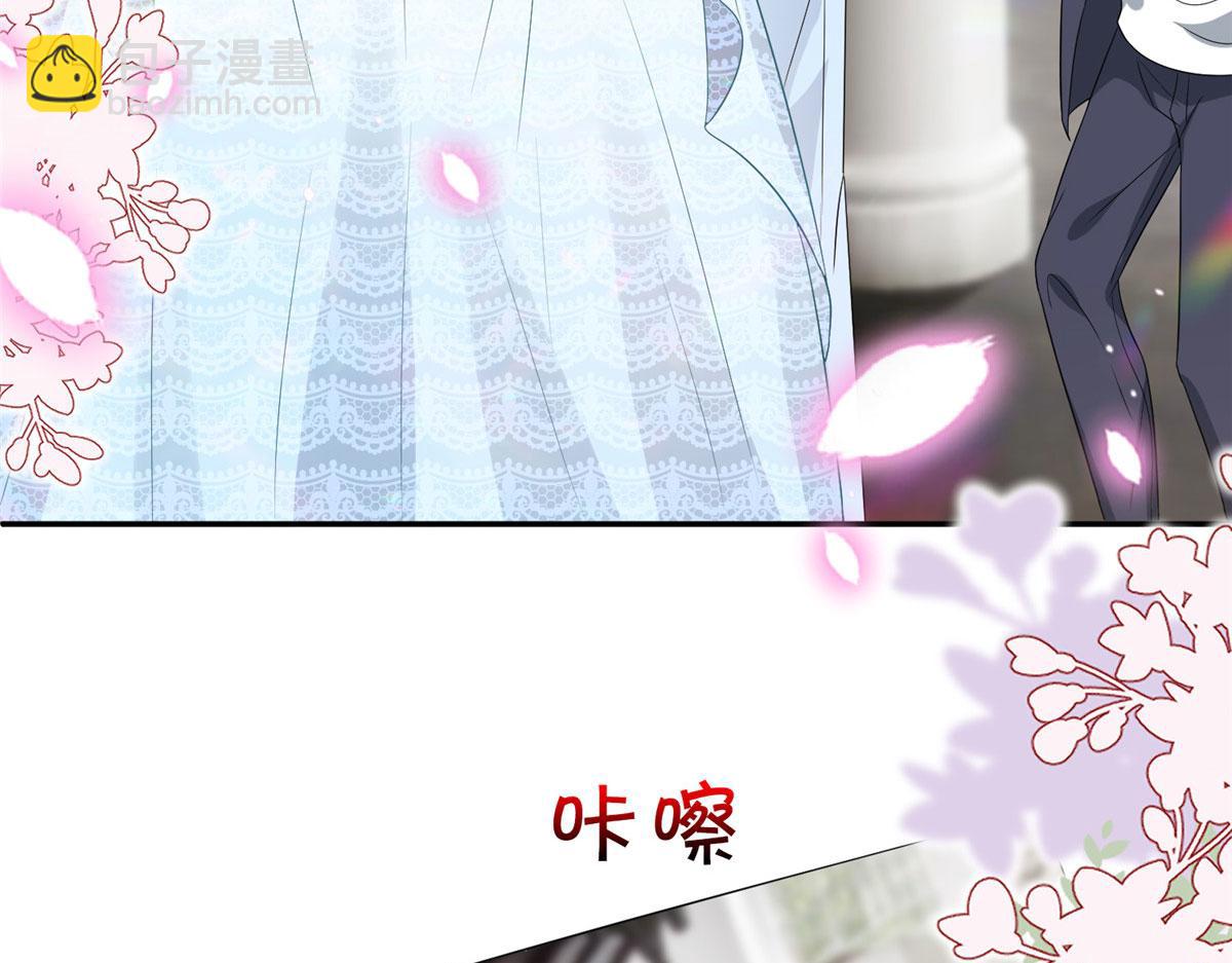 第266话 最甜美的礼物46