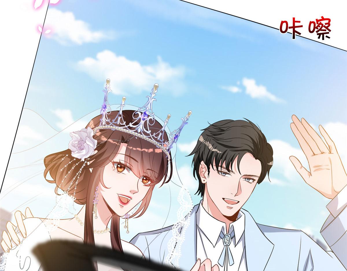 第266话 最甜美的礼物54