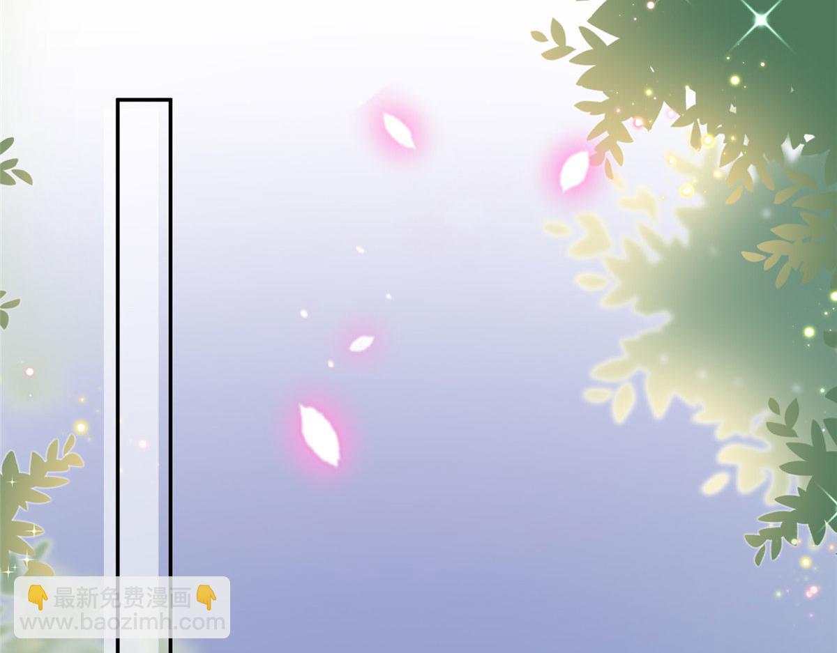 第266话 最甜美的礼物60