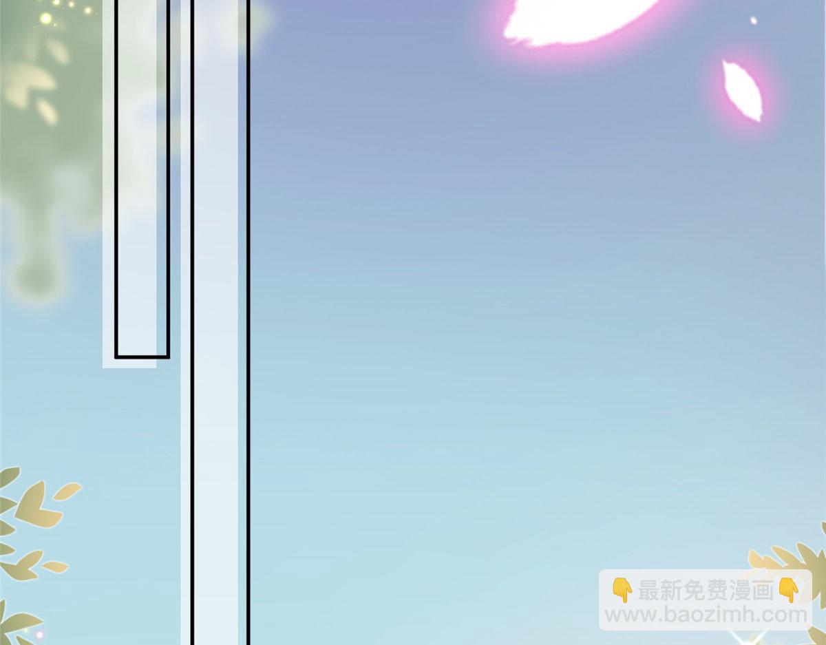 第266话 最甜美的礼物62