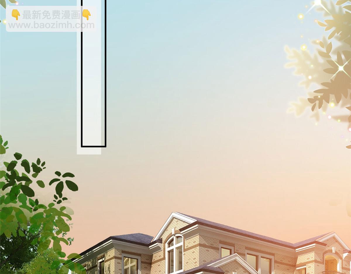 第266话 最甜美的礼物63