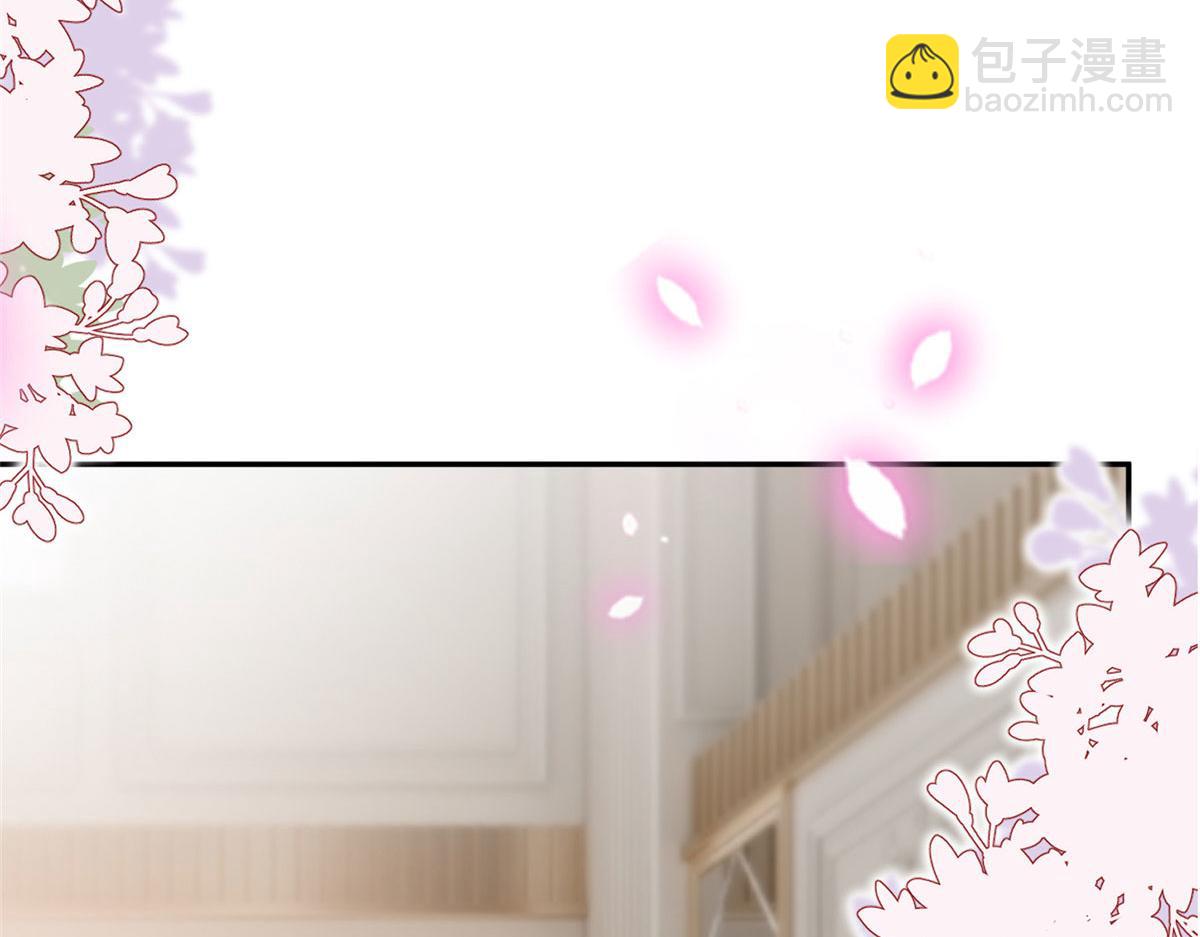 第266话 最甜美的礼物66