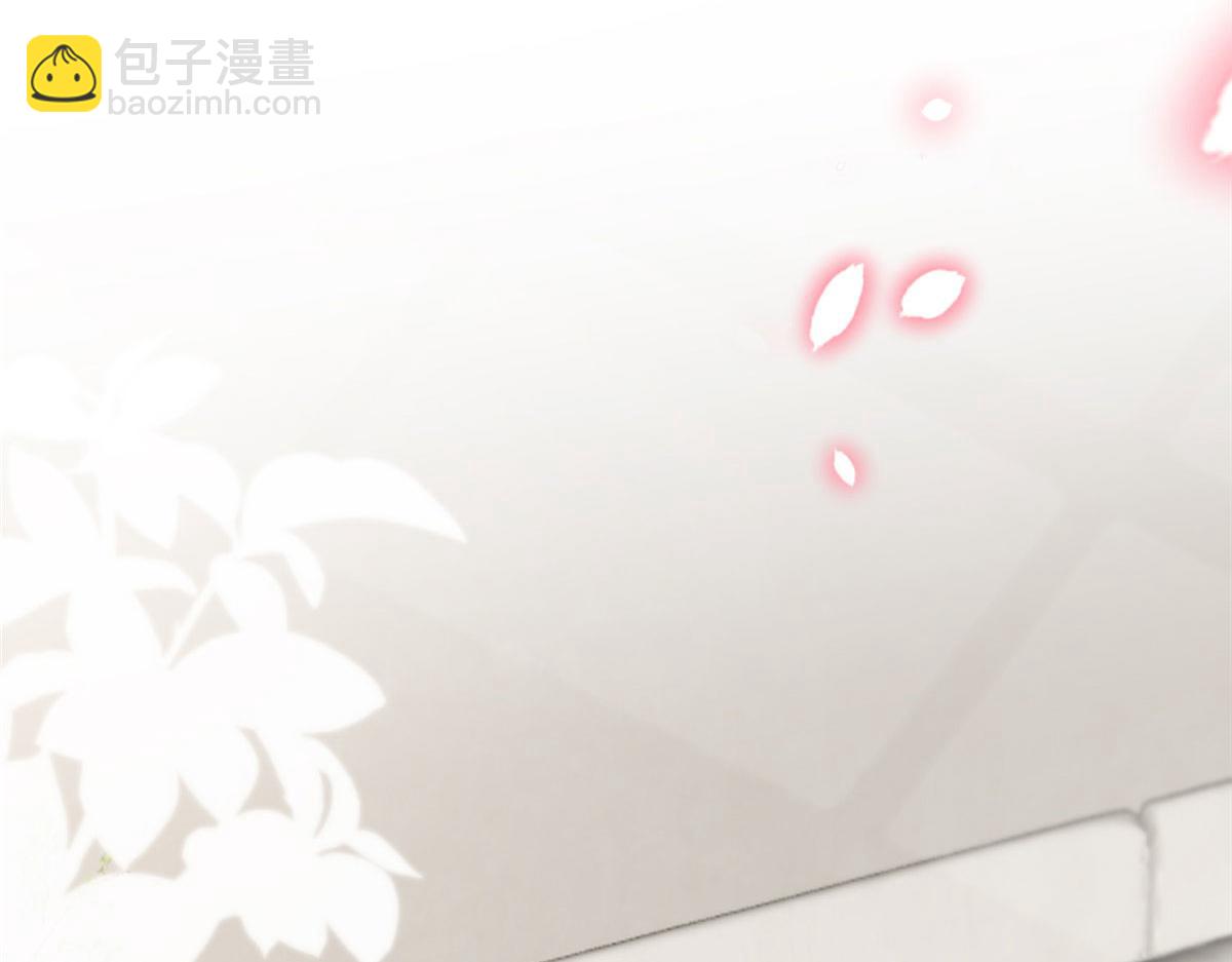 第266话 最甜美的礼物81