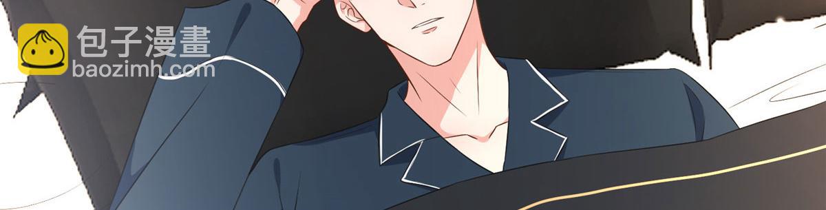 第266话 最甜美的礼物9