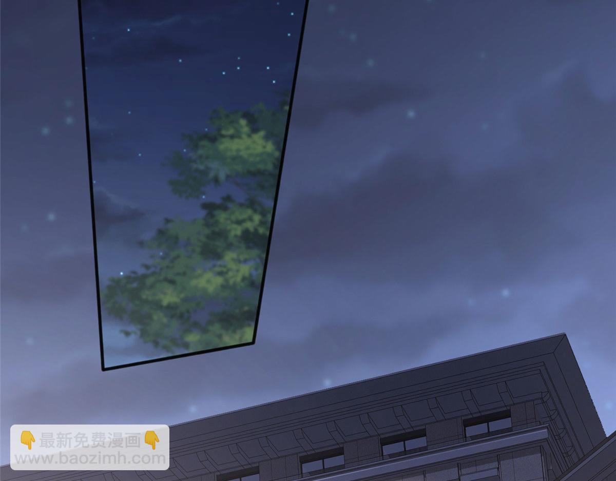 第267话 大明星变小助理109